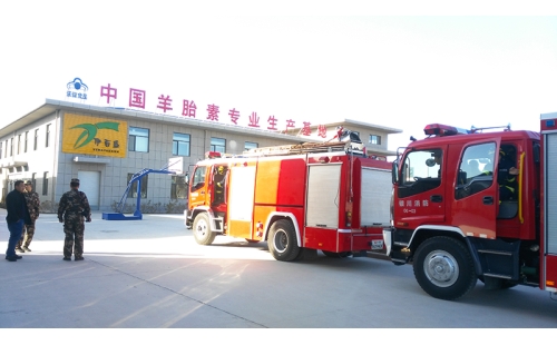 心系安全，消防知識進企業(yè)
