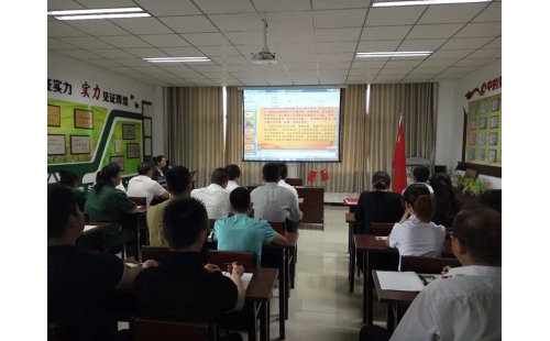 銘記黨的歷史，永葆黨的純潔