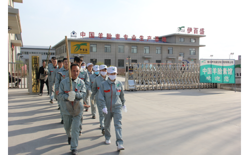 暖春四月，志愿同行