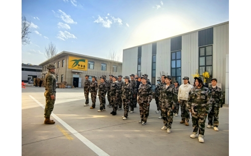 軍訓圓滿收官，新員工精神抖擻迎新崗——公司2024年度新員工軍訓活動側(cè)記