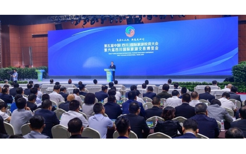 伊百盛亮相第五屆中國（四川）國際旅游投資大會、第六屆四川國際旅游交易博覽會