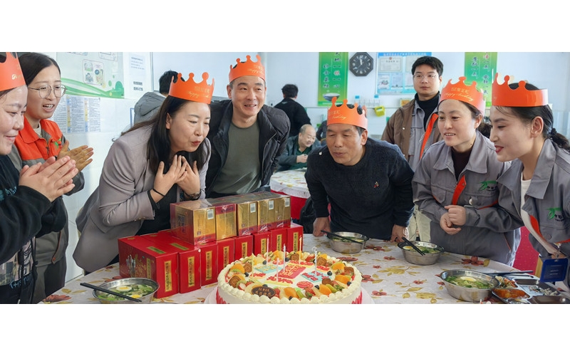 同賀生辰，共繪公司溫馨新篇